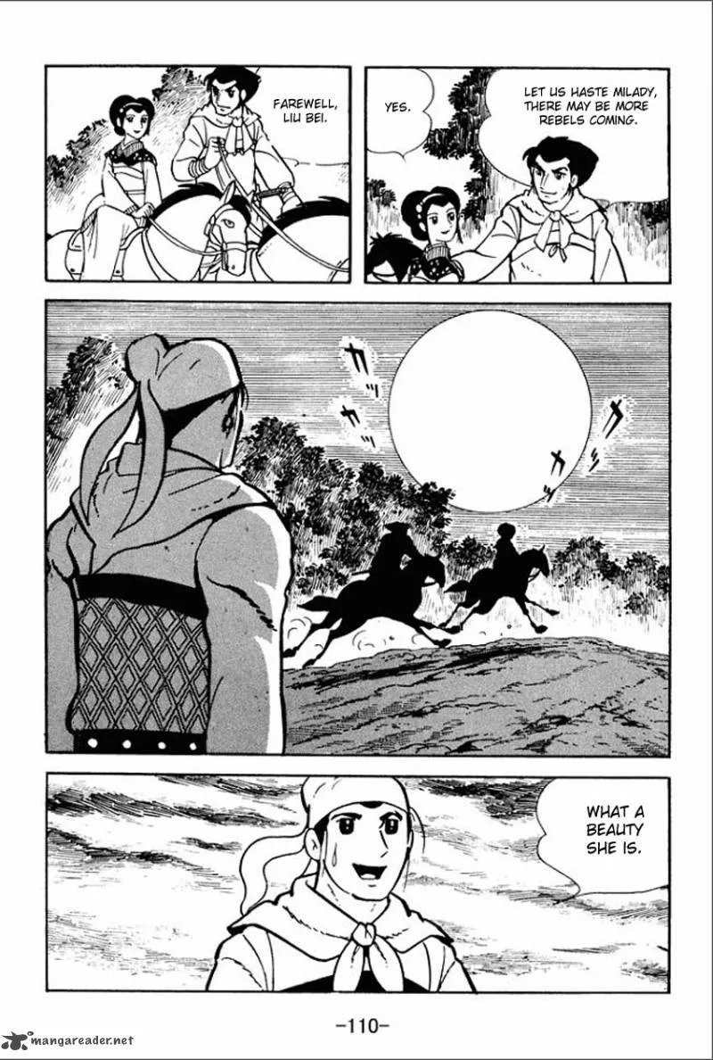 Sangokushi Chapter 3 page 24