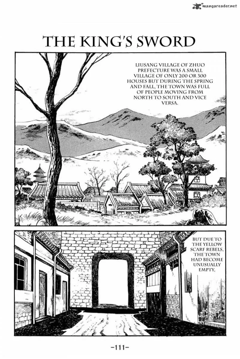 Sangokushi Chapter 3 page 25
