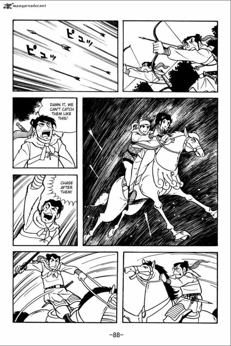 Sangokushi Chapter 3 page 2
