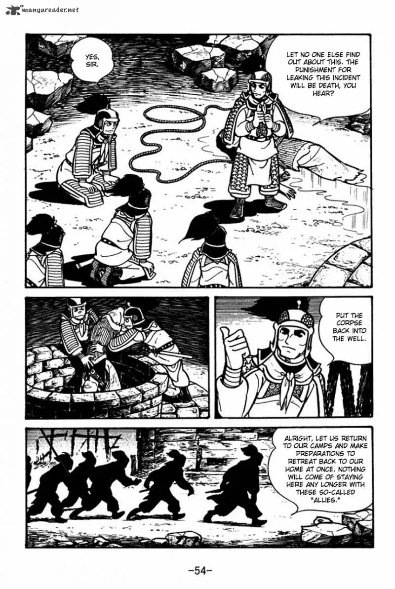 Sangokushi Chapter 30 page 12