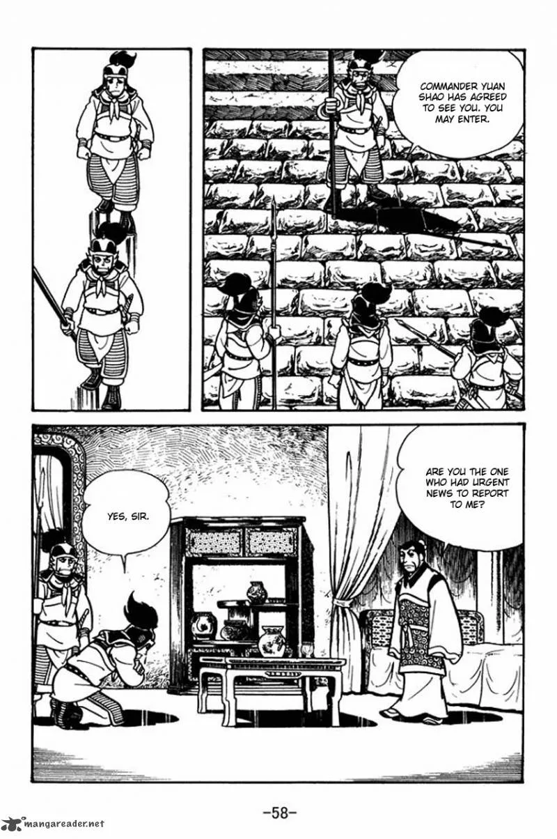Sangokushi Chapter 30 page 16