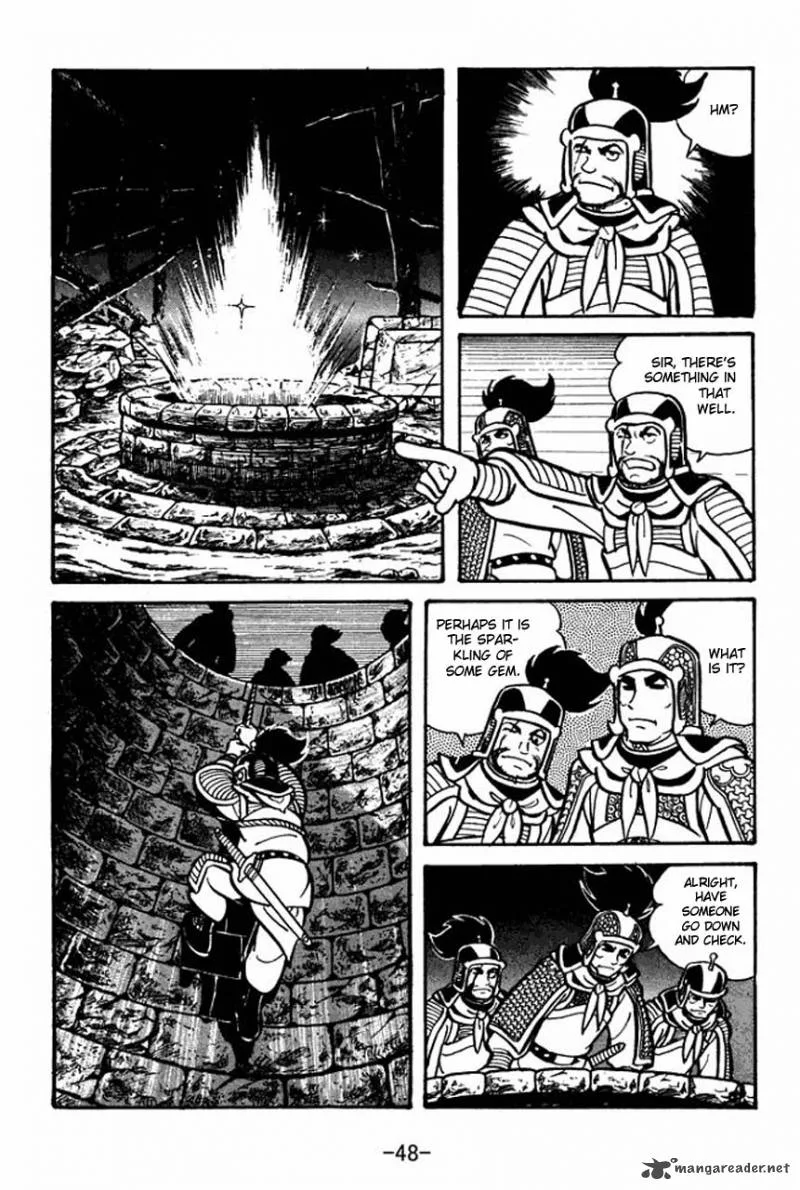 Sangokushi Chapter 30 page 6