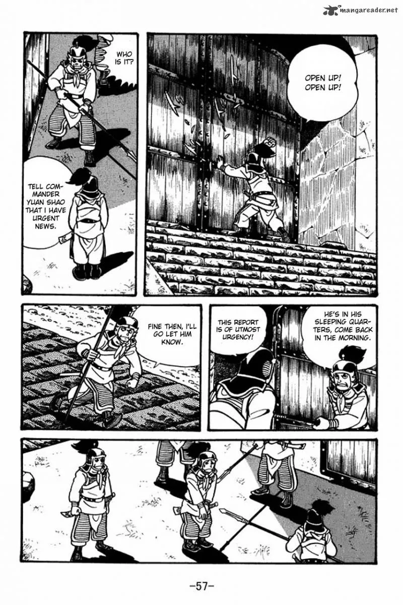 Sangokushi Chapter 30 page 15
