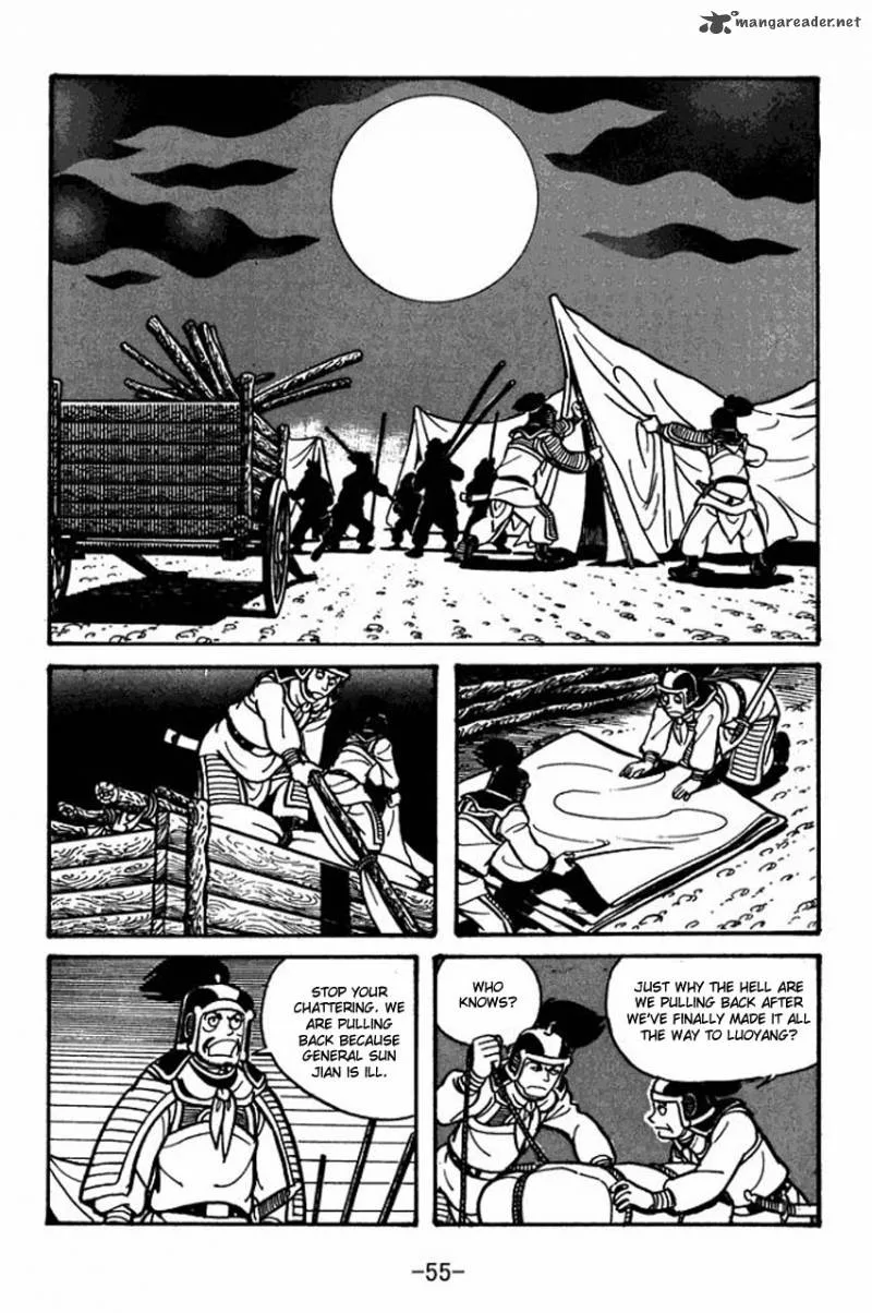 Sangokushi Chapter 30 page 13