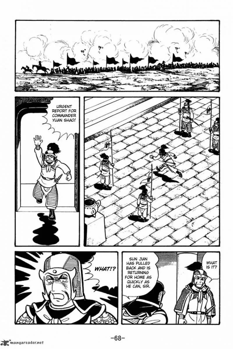 Sangokushi Chapter 30 page 26