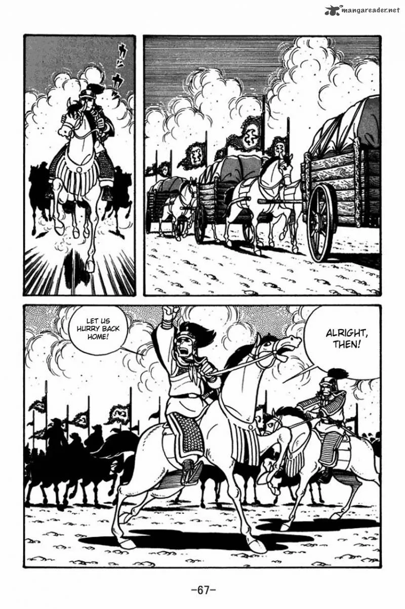 Sangokushi Chapter 30 page 25