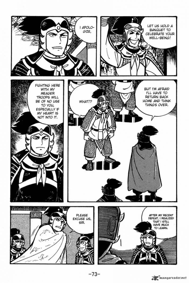 Sangokushi Chapter 30 page 31