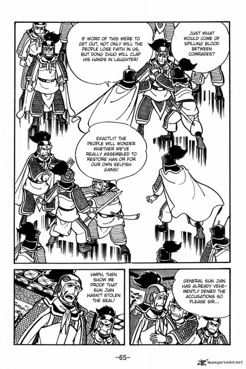 Sangokushi Chapter 30 page 23