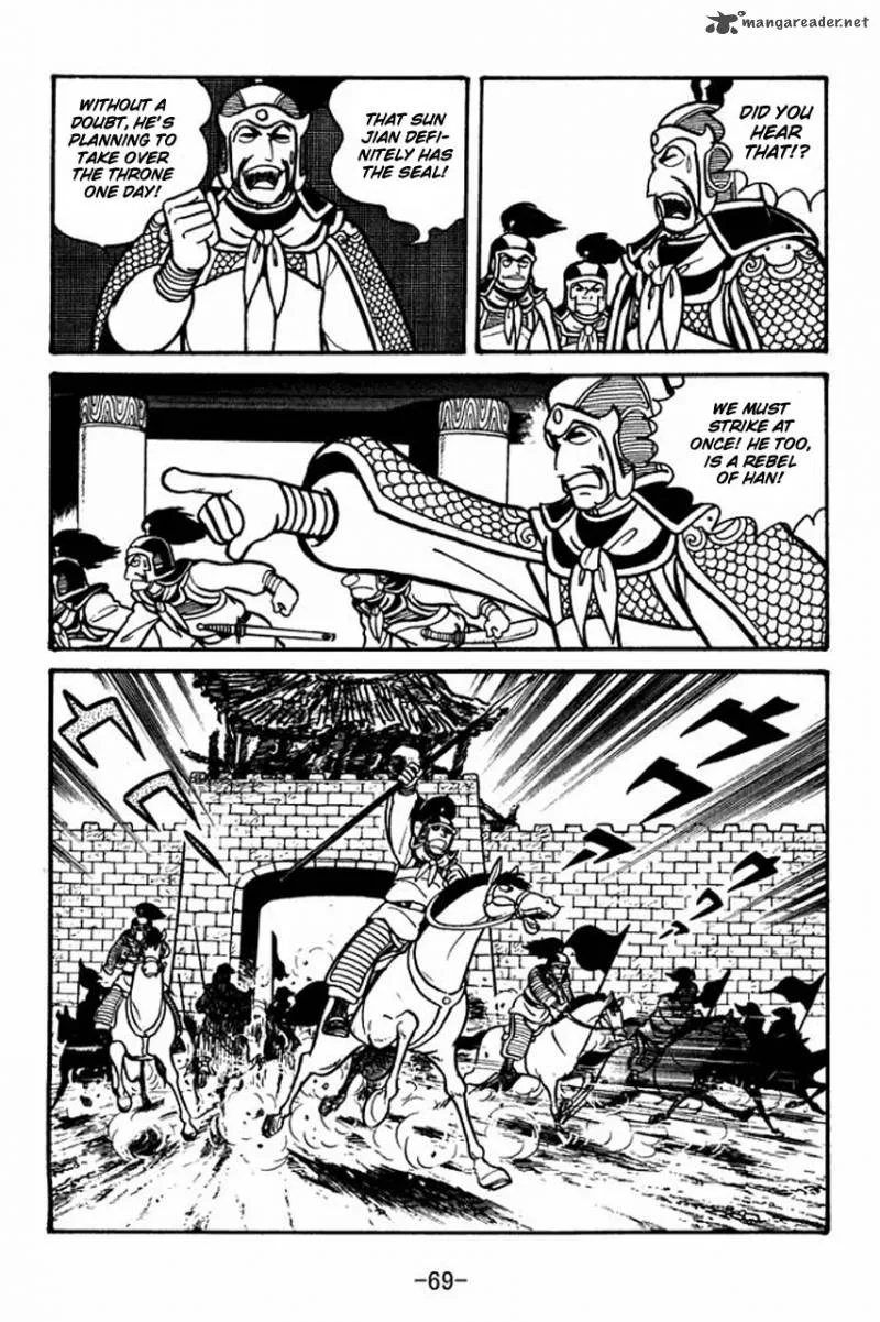 Sangokushi Chapter 30 page 27