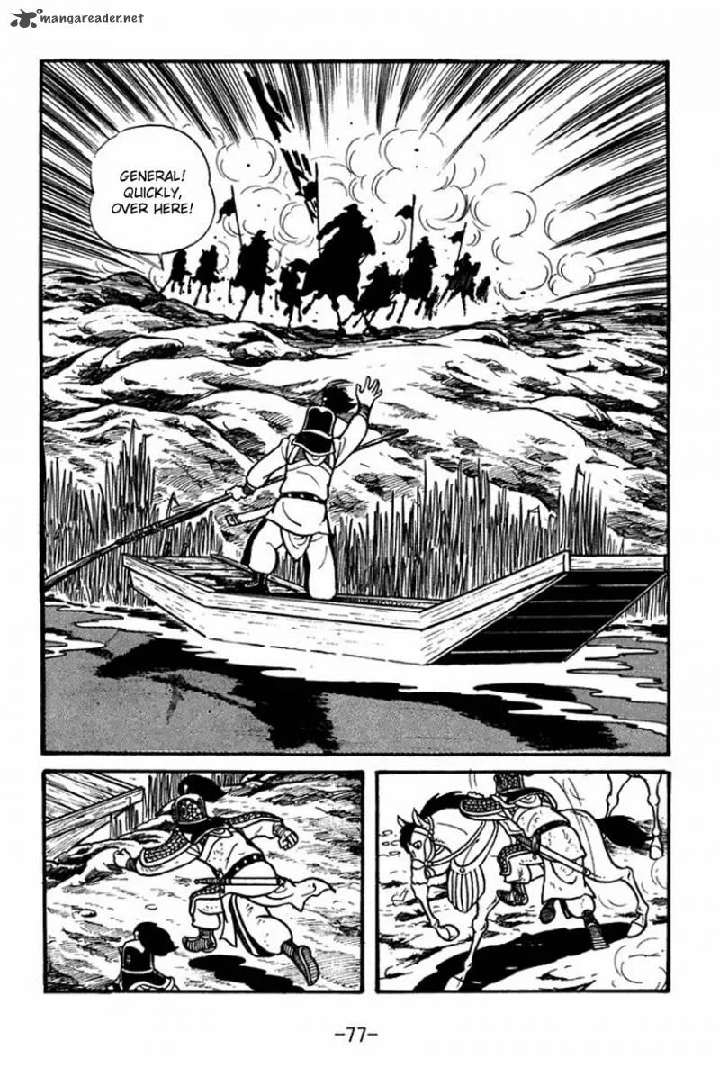 Sangokushi Chapter 30 page 35