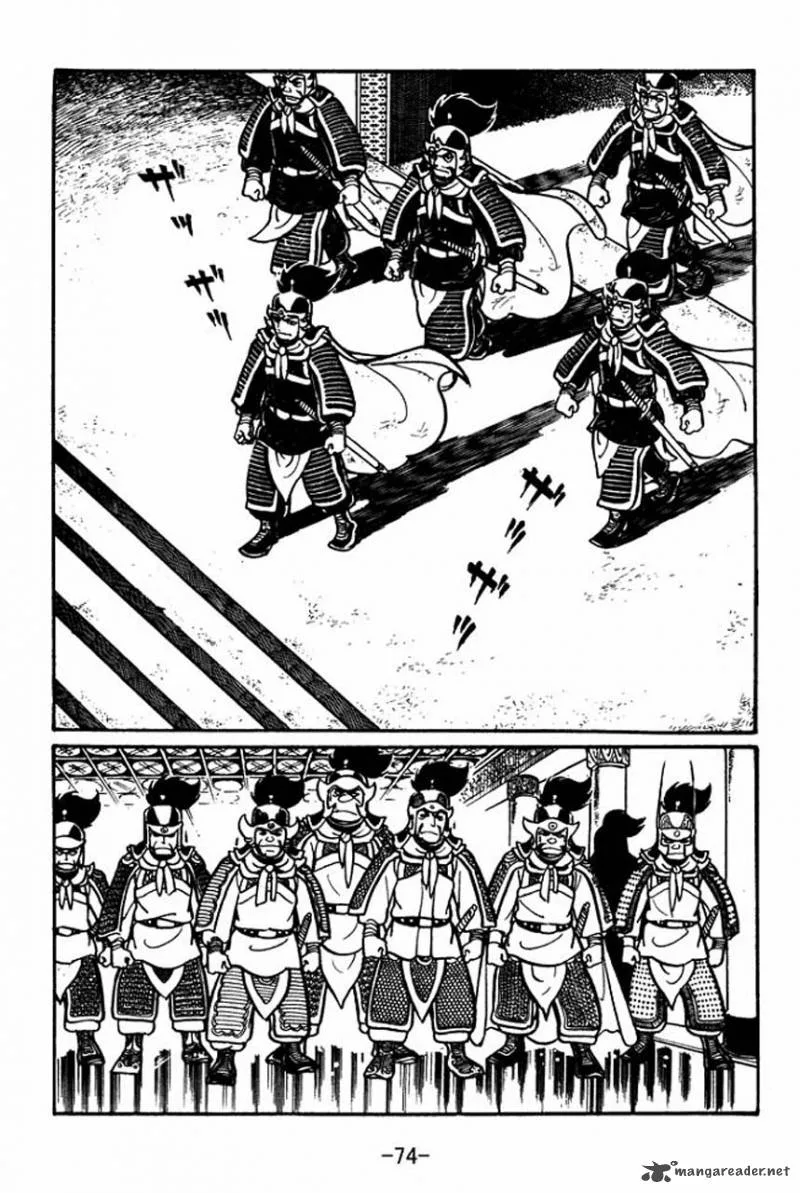 Sangokushi Chapter 30 page 32