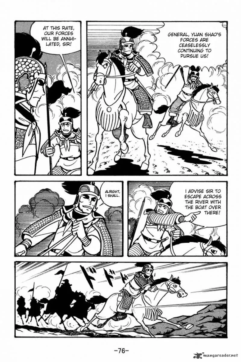 Sangokushi Chapter 30 page 34