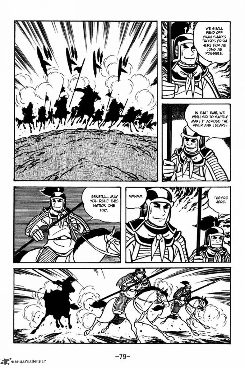 Sangokushi Chapter 30 page 37