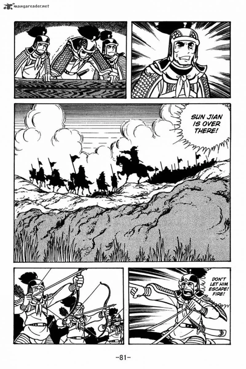 Sangokushi Chapter 30 page 39