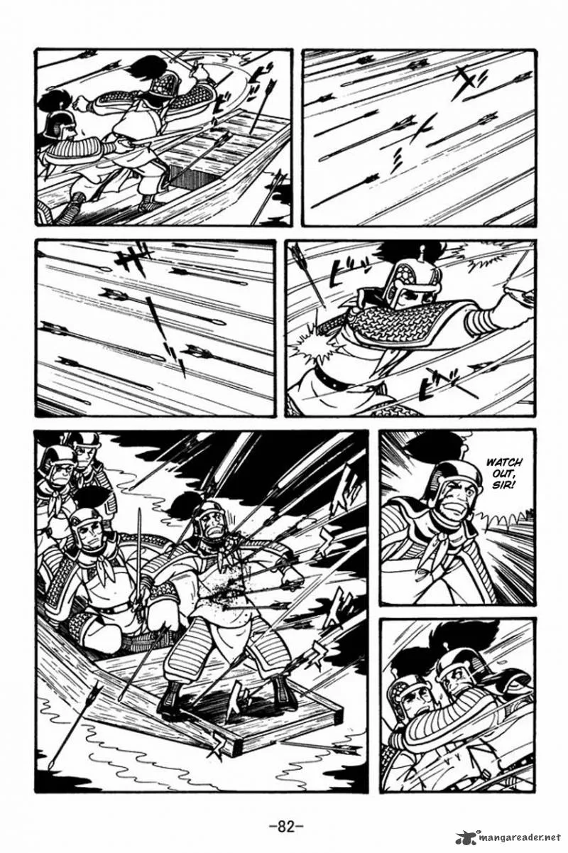 Sangokushi Chapter 30 page 40