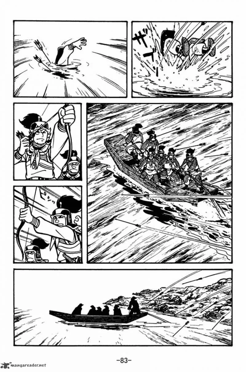 Sangokushi Chapter 30 page 41