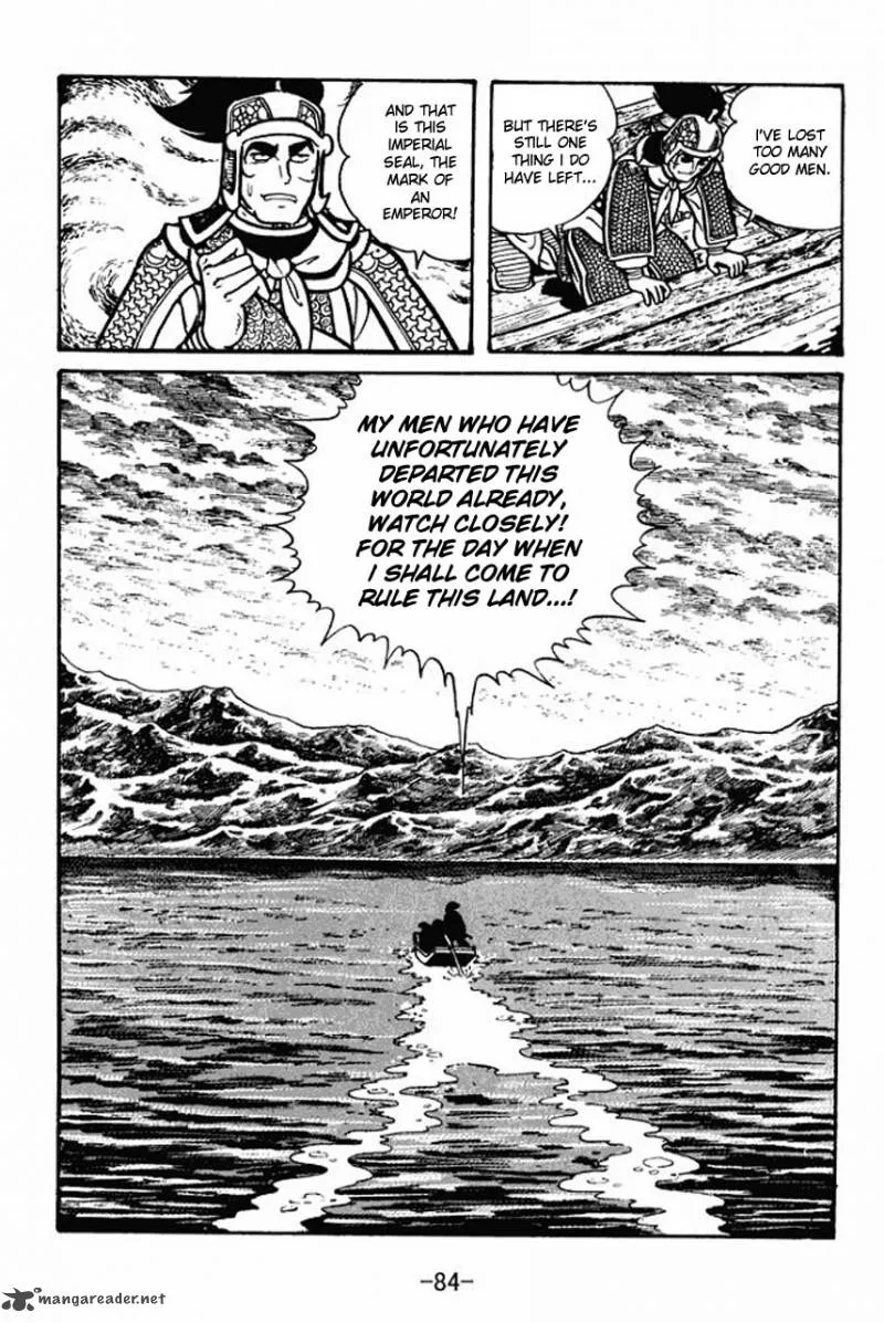 Sangokushi Chapter 30 page 42