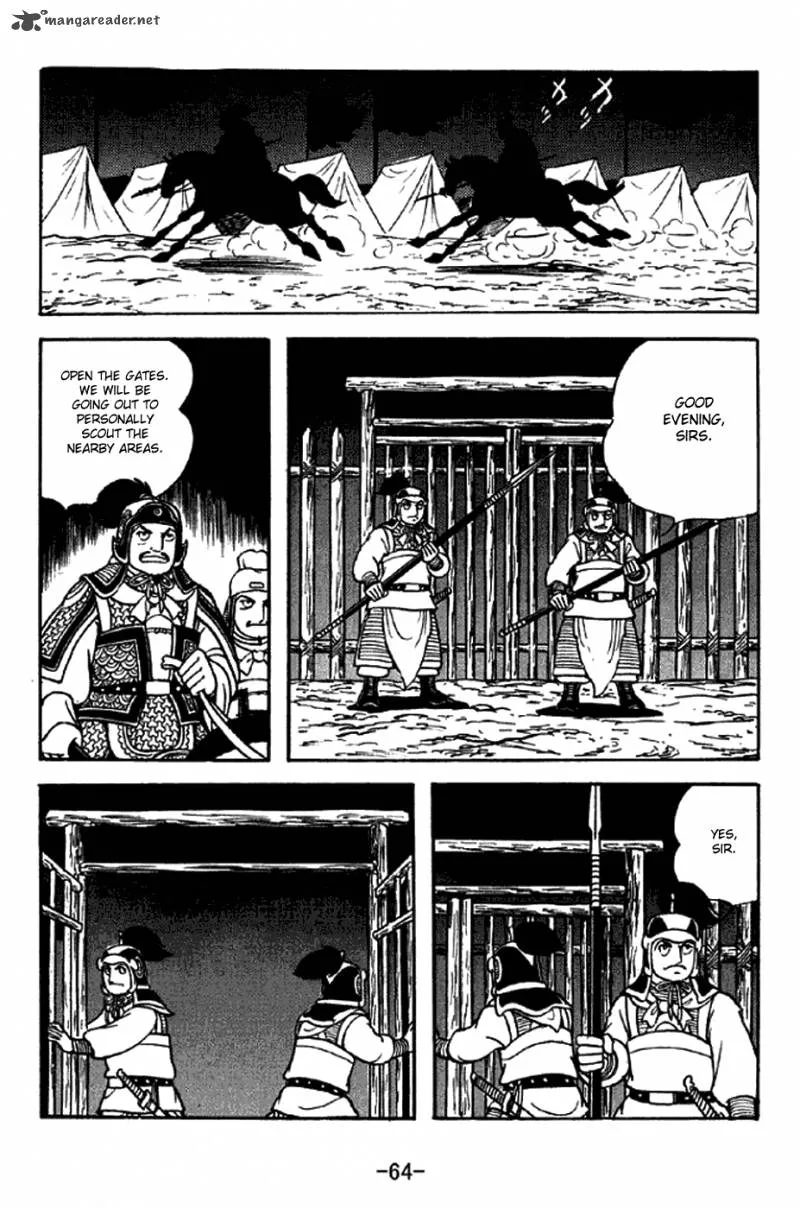 Sangokushi Chapter 300 page 9