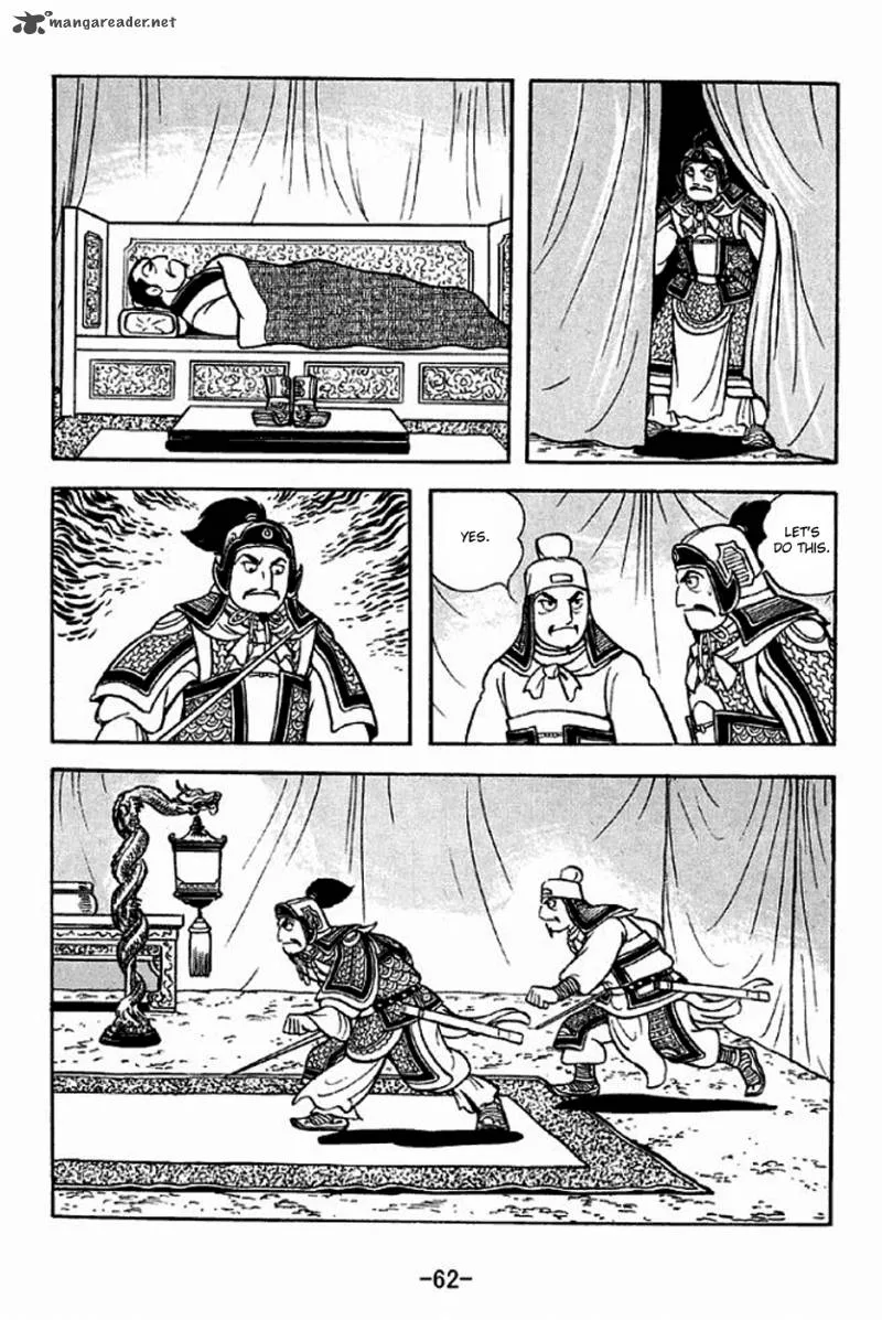 Sangokushi Chapter 300 page 7