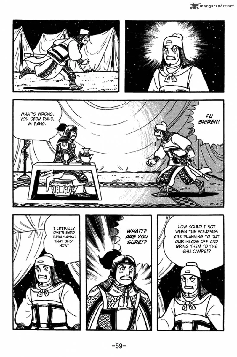 Sangokushi Chapter 300 page 4