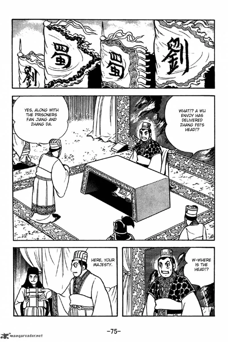 Sangokushi Chapter 300 page 20