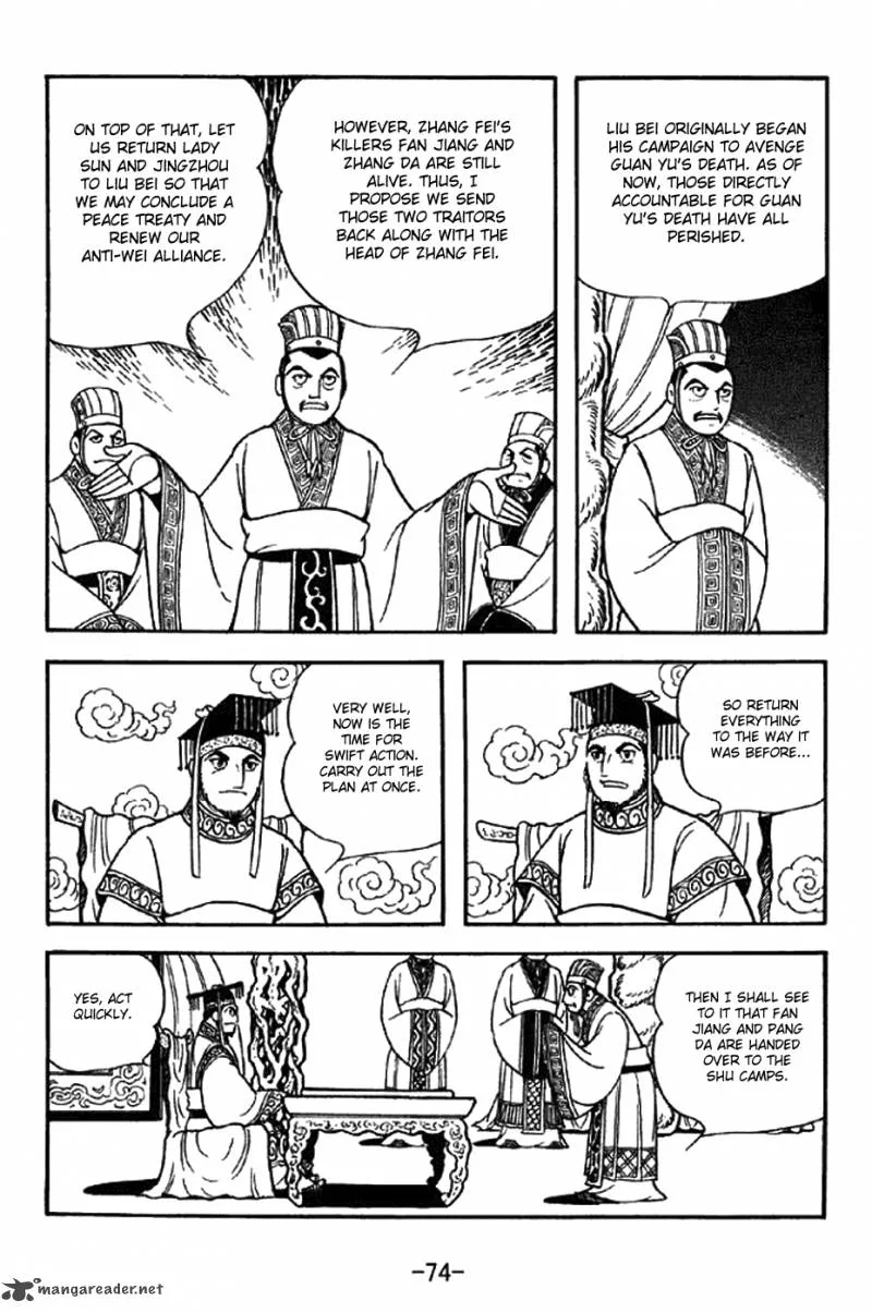 Sangokushi Chapter 300 page 19
