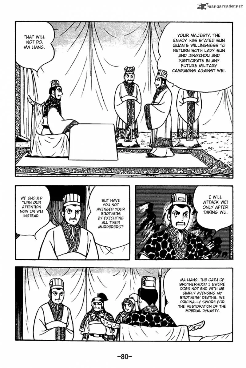Sangokushi Chapter 300 page 25