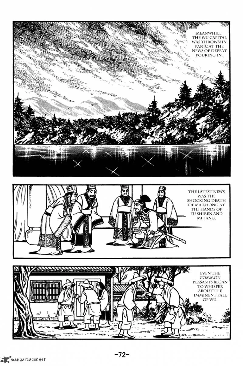 Sangokushi Chapter 300 page 17