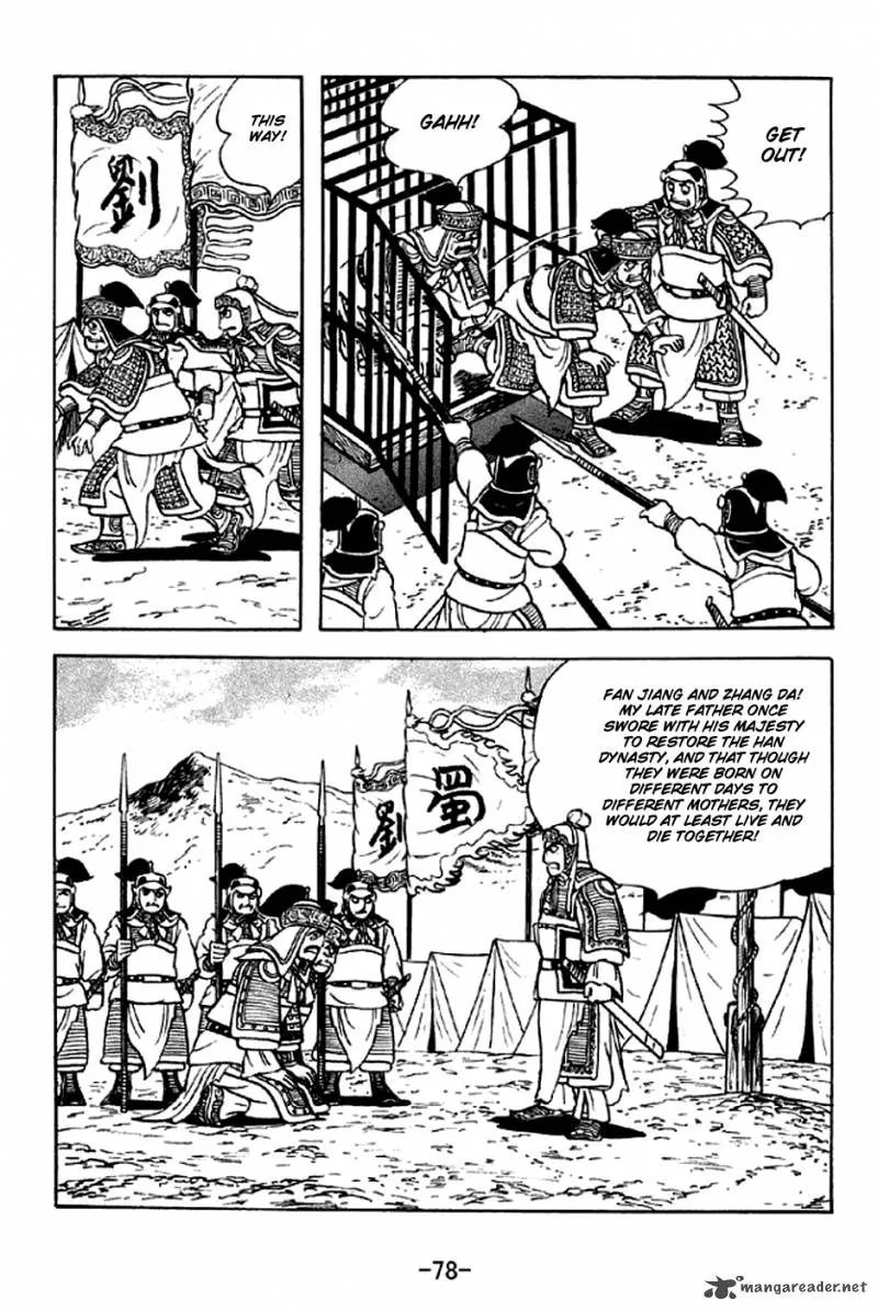Sangokushi Chapter 300 page 23