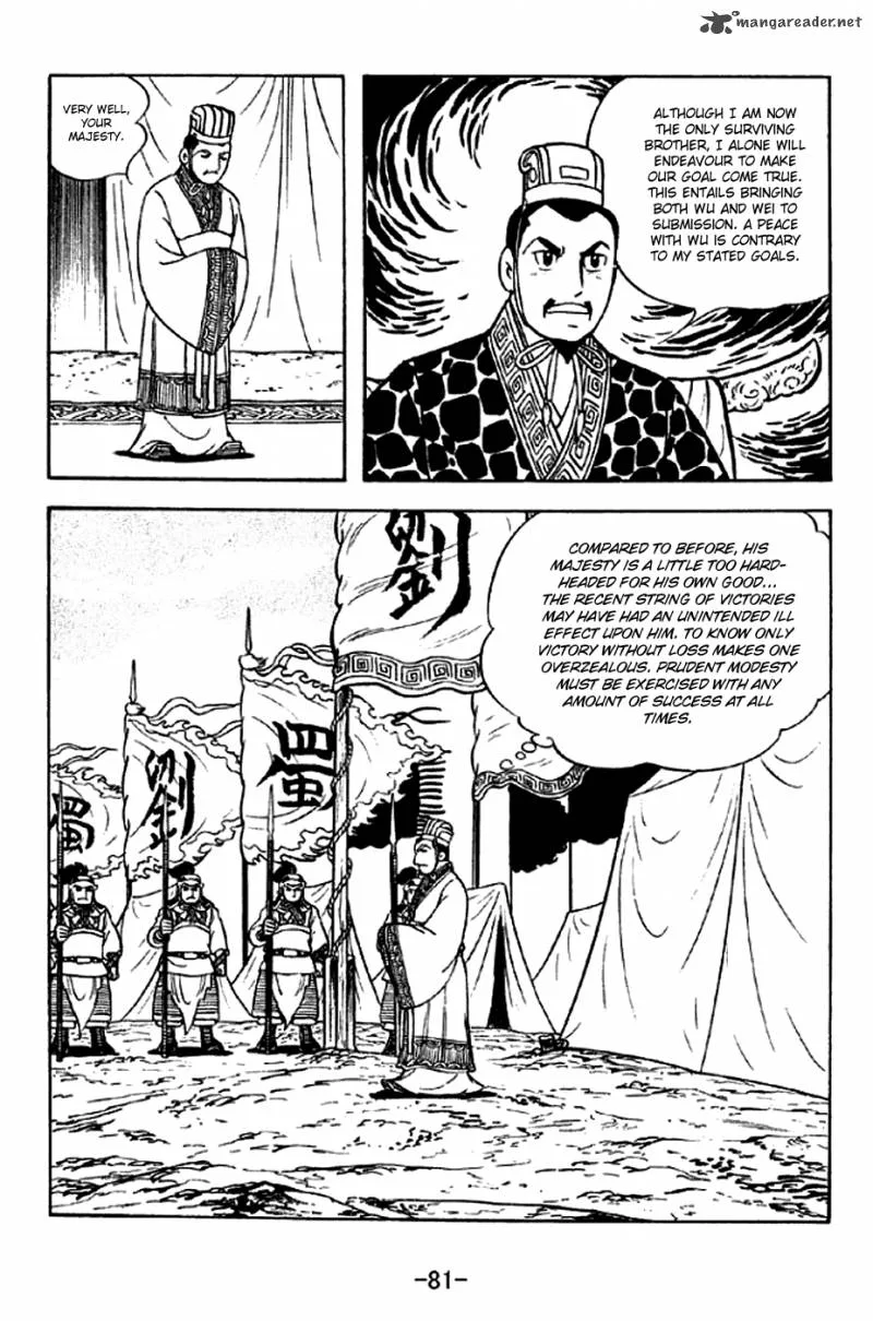 Sangokushi Chapter 300 page 26