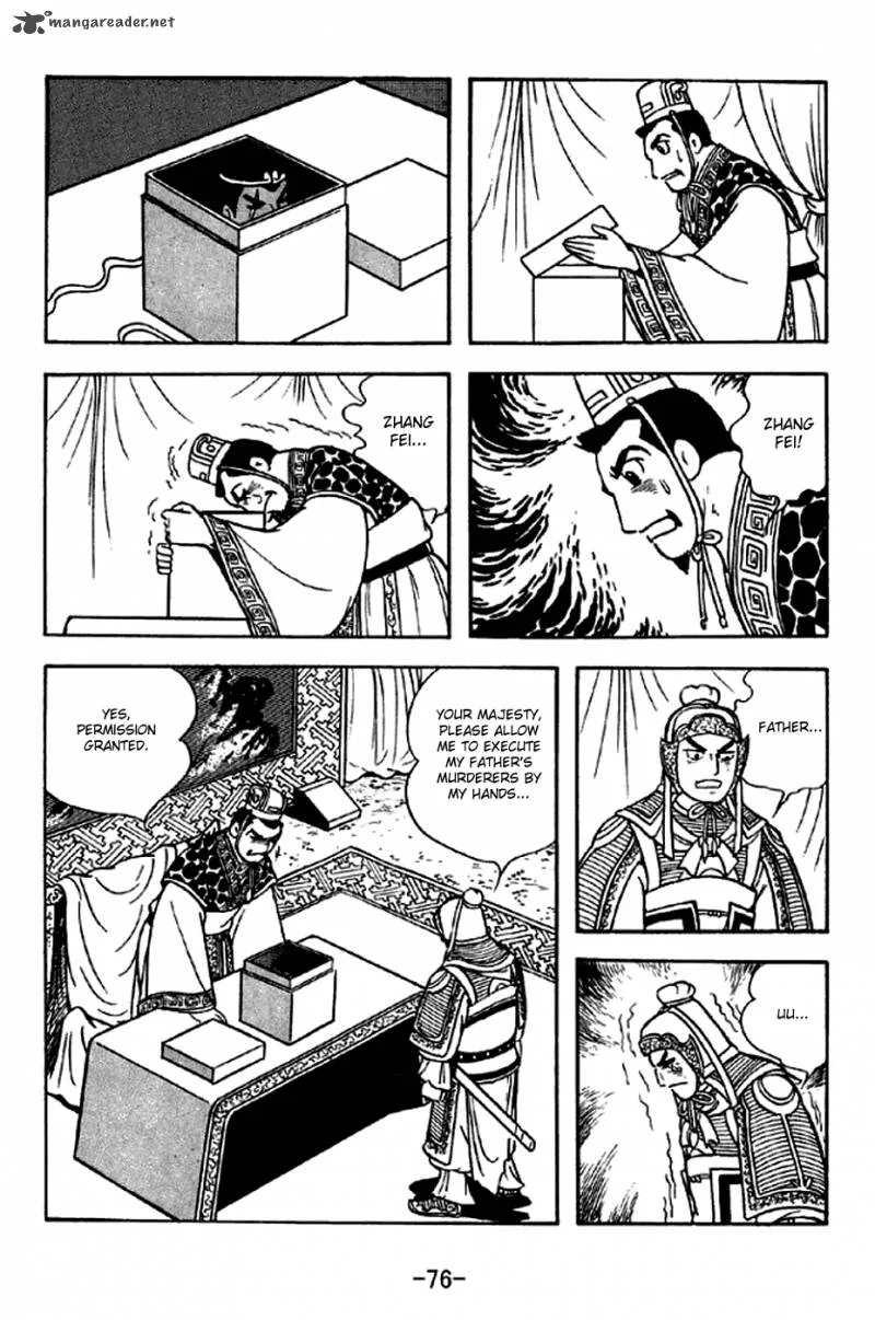 Sangokushi Chapter 300 page 21