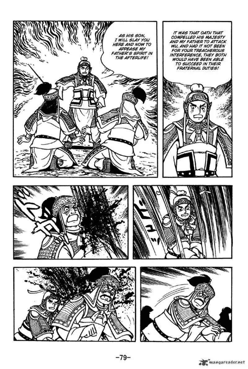 Sangokushi Chapter 300 page 24