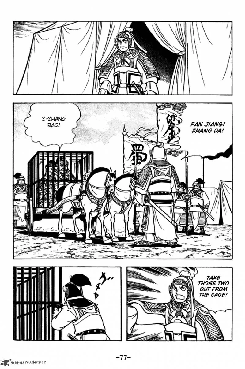 Sangokushi Chapter 300 page 22