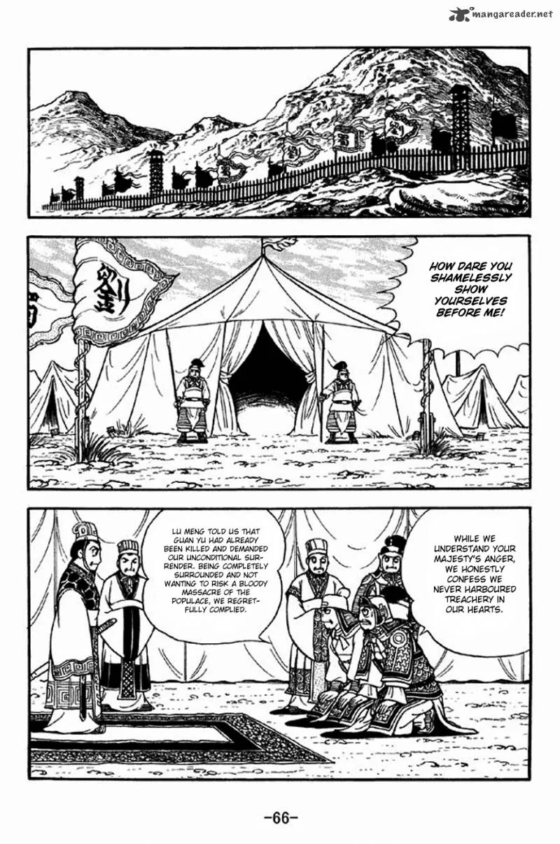 Sangokushi Chapter 300 page 11
