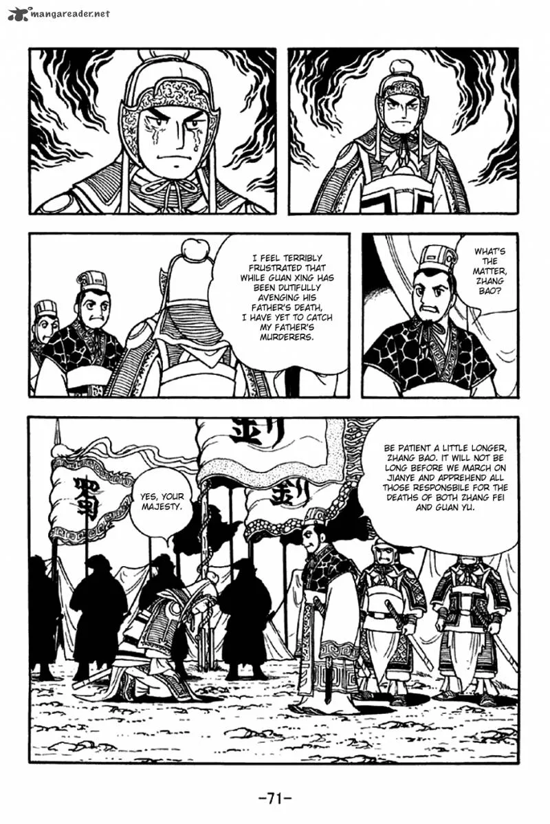 Sangokushi Chapter 300 page 16