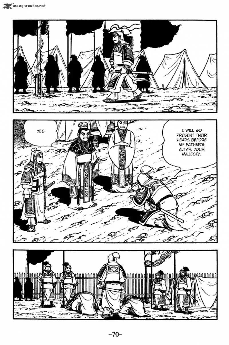 Sangokushi Chapter 300 page 15