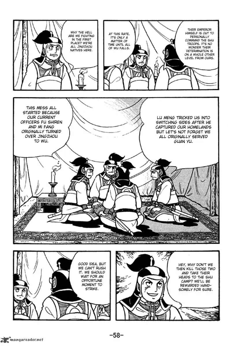 Sangokushi Chapter 300 page 3