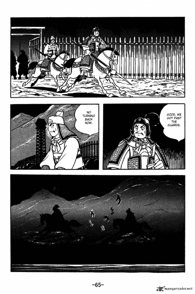 Sangokushi Chapter 300 page 10