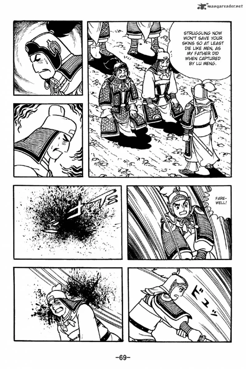 Sangokushi Chapter 300 page 14