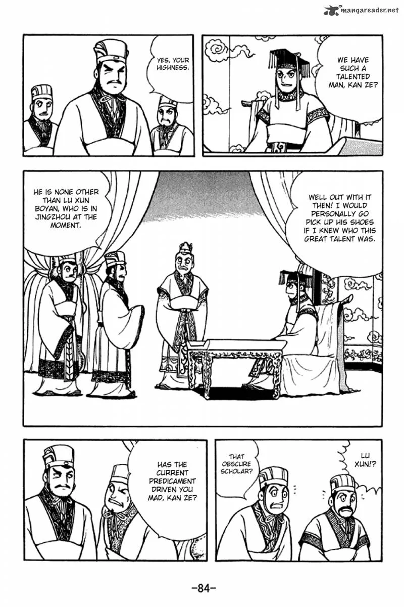 Sangokushi Chapter 301 page 3