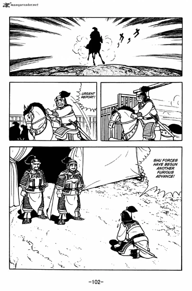 Sangokushi Chapter 301 page 20