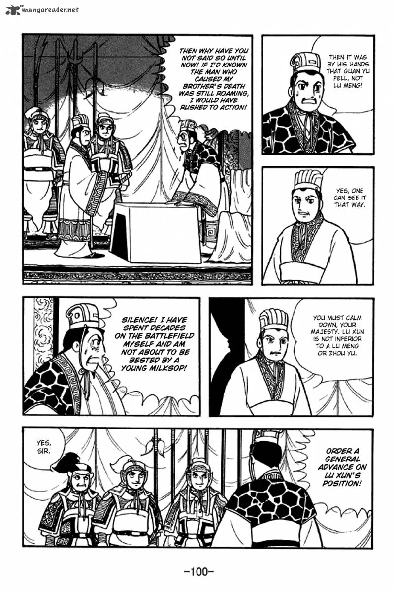 Sangokushi Chapter 301 page 18