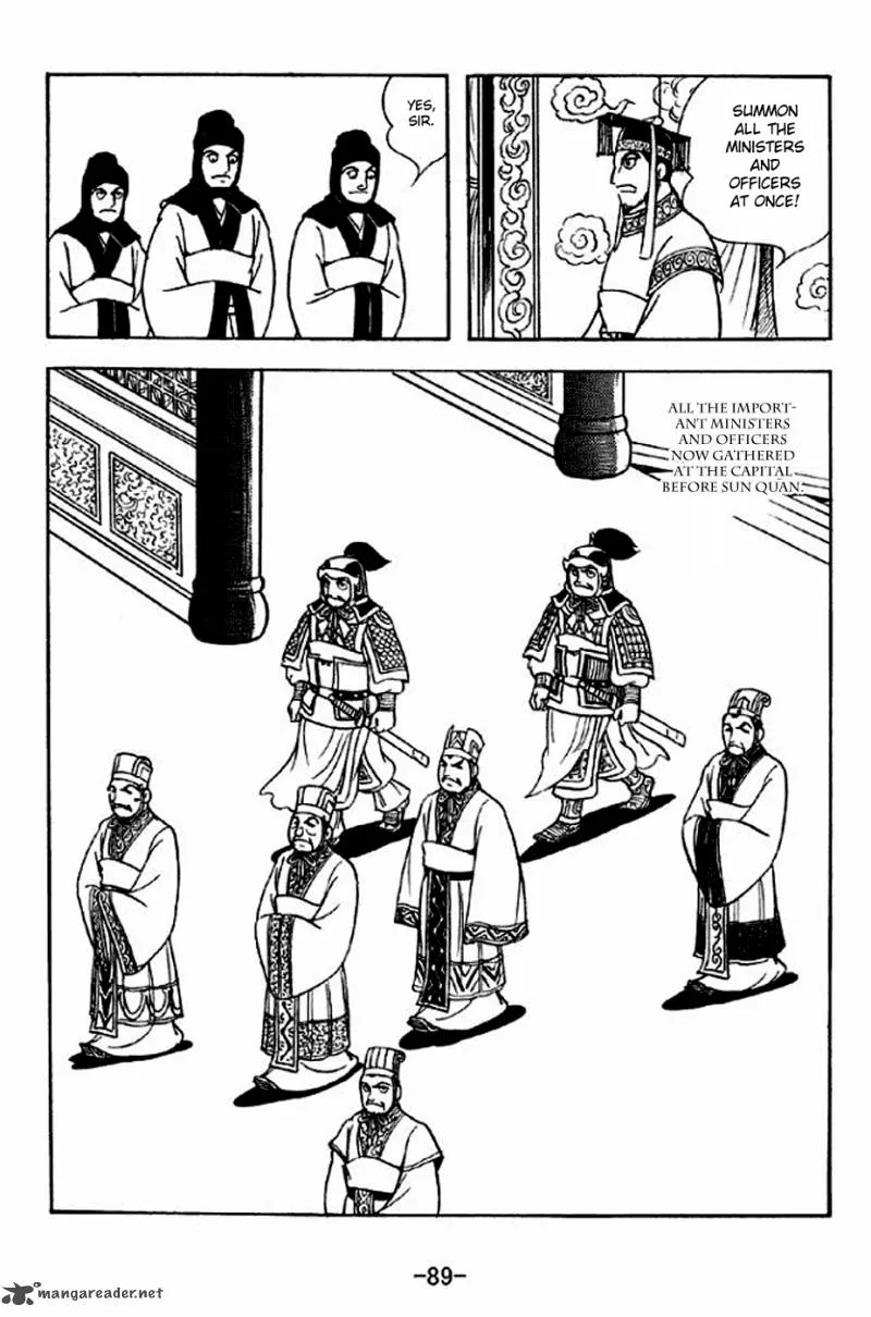 Sangokushi Chapter 301 page 8