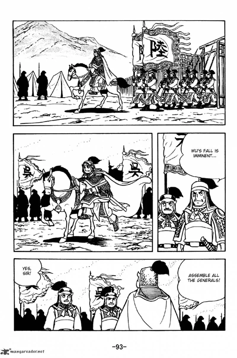 Sangokushi Chapter 301 page 11