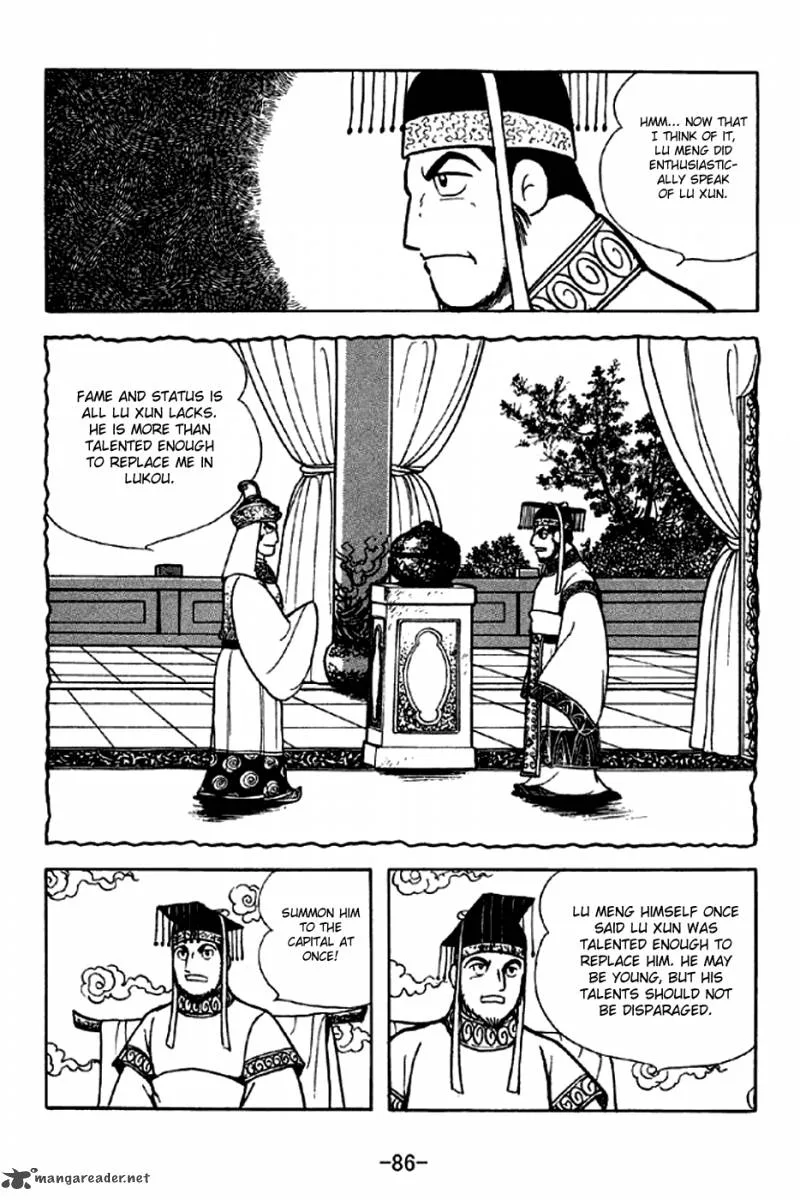 Sangokushi Chapter 301 page 5