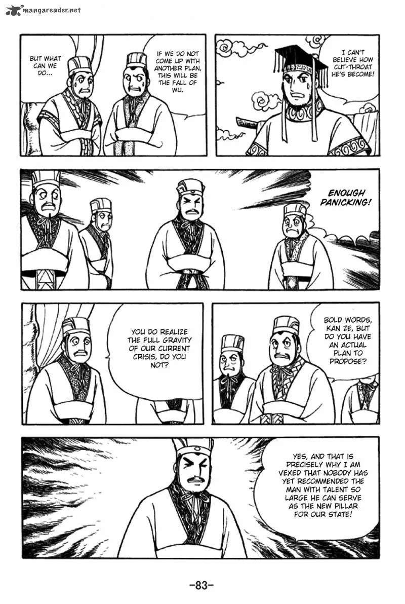 Sangokushi Chapter 301 page 2