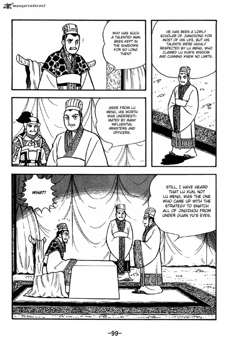 Sangokushi Chapter 301 page 17