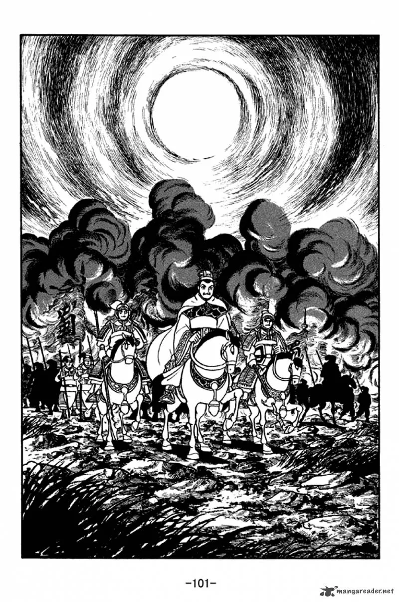 Sangokushi Chapter 301 page 19