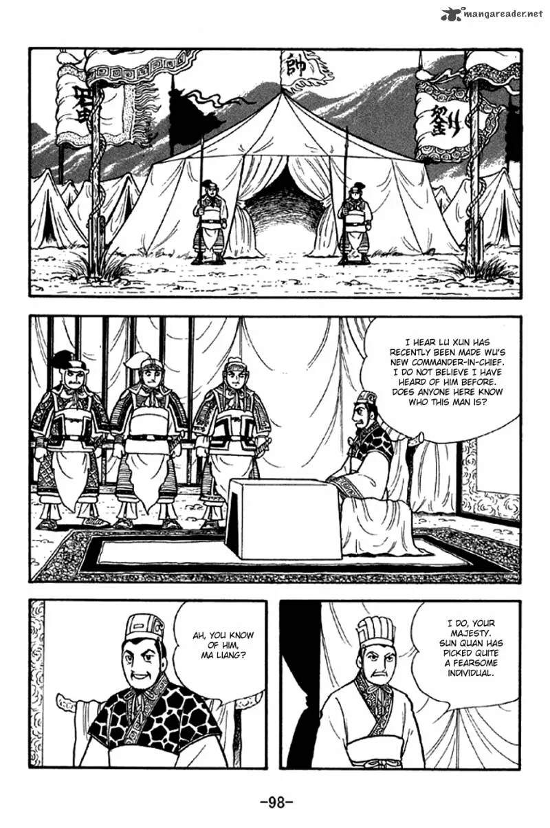 Sangokushi Chapter 301 page 16