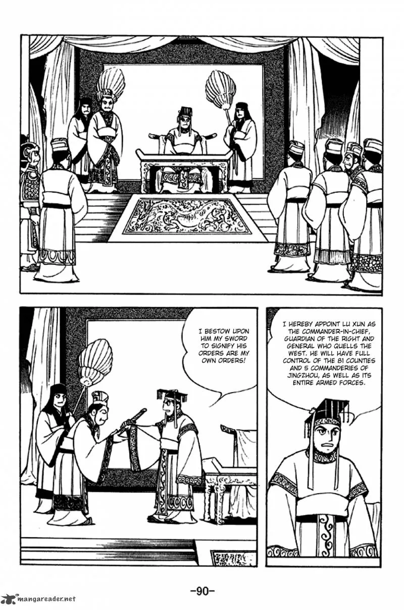 Sangokushi Chapter 301 page 9